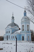 Церковь Казанской иконы Божией Матери - Кишкино - Ступинский городской округ - Московская область