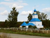 Церковь Николая Чудотворца, , Еганово, Ступинский городской округ, Московская область