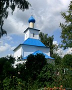Церковь Николая Чудотворца, , Еганово, Ступинский городской округ, Московская область