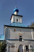 Церковь Николая Чудотворца, , Еганово, Ступинский городской округ, Московская область
