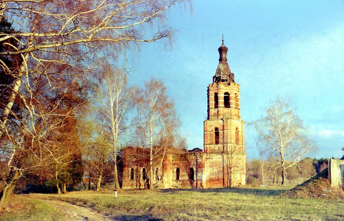 документальные фотографии. Церковь Рождества Христова, Каменищи (Ступинский городской округ, Московская область)