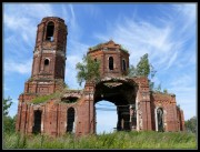 Церковь Рождества Пресвятой Богородицы (каменная), , Верховлянь, Ступинский городской округ, Московская область