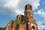 Церковь Рождества Пресвятой Богородицы (каменная) - Верховлянь - Ступинский городской округ - Московская область