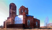 Церковь Рождества Пресвятой Богородицы (каменная), , Верховлянь, Ступинский городской округ, Московская область