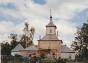 Церковь Николая Чудотворца, , Еганово, Ступинский городской округ, Московская область
