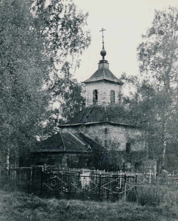 Церковь Николая Чудотворца, Еганово (Ступинский городской округ, Московская область). дополнительная информация