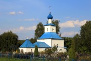 Церковь Николая Чудотворца, , Еганово, Ступинский городской округ, Московская область