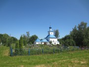 Церковь Николая Чудотворца, , Еганово, Ступинский городской округ, Московская область