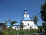 Церковь Николая Чудотворца, , Еганово, Ступинский городской округ, Московская область