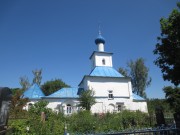 Церковь Николая Чудотворца - Еганово - Ступинский городской округ - Московская область