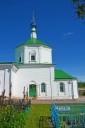 Верзилово. Преображения Господня, церковь