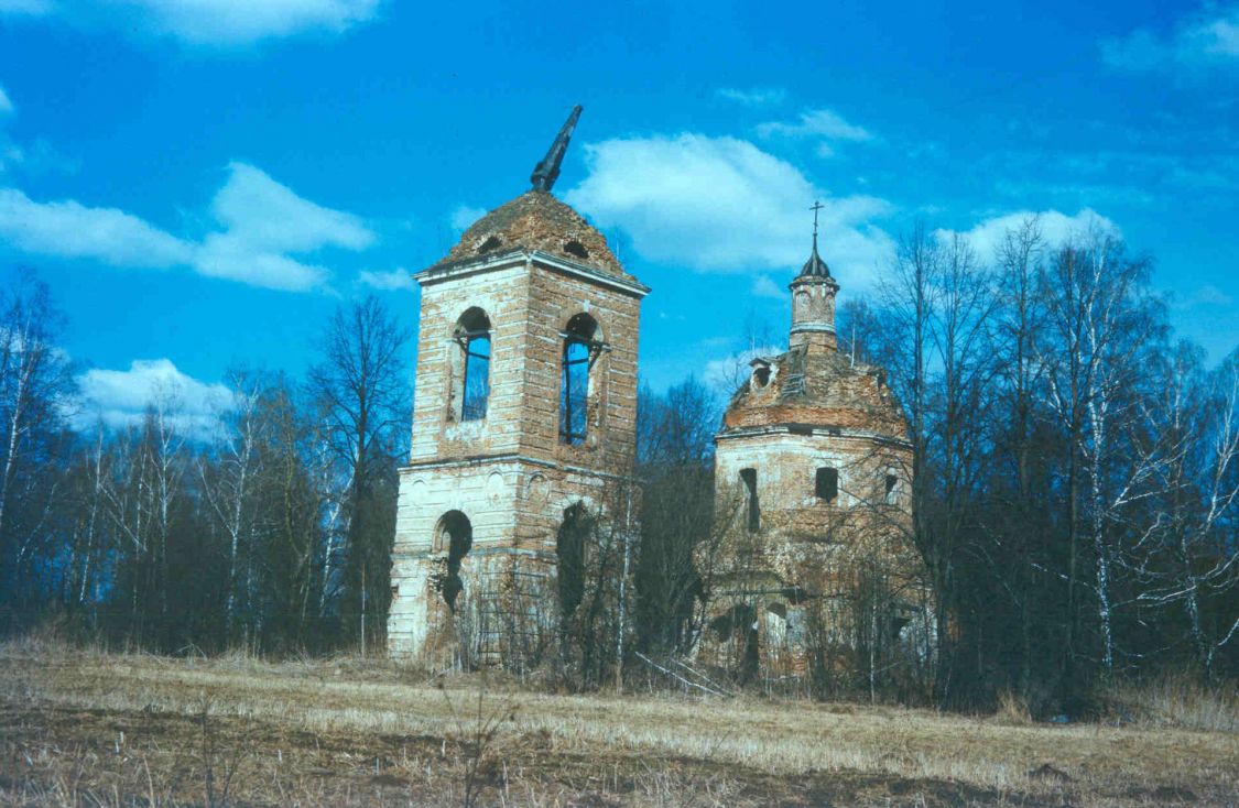 Церковь иконы Божией Матери 
