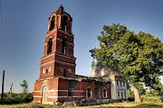 Церковь Покрова Пресвятой Богородицы, , Авдулово, Ступинский городской округ, Московская область