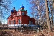 Старое. Рождества Пресвятой Богородицы, церковь