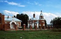 Четряково. Казанской иконы Божией матери, церковь