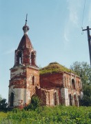 Церковь Казанской иконы Божией матери - Четряково - Ступинский городской округ - Московская область