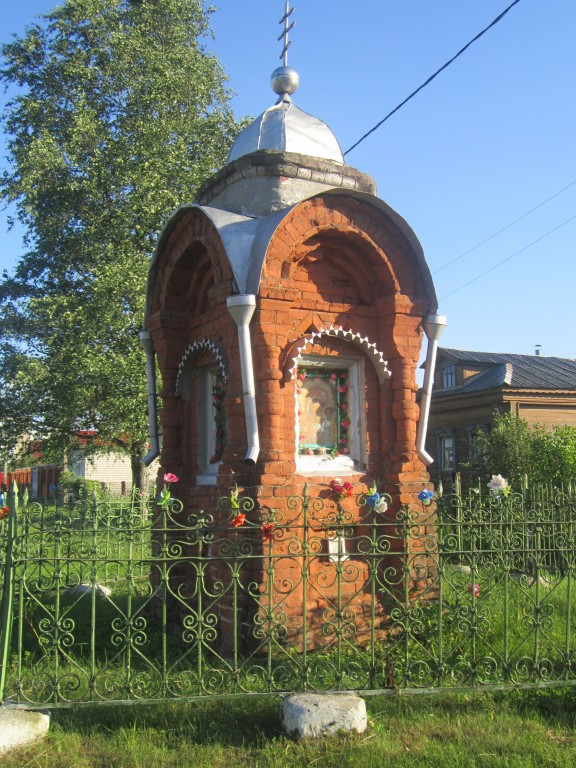 Часовня Николая Чудотворца, Авдотьино (Богородский городской округ, Московская область). фасады