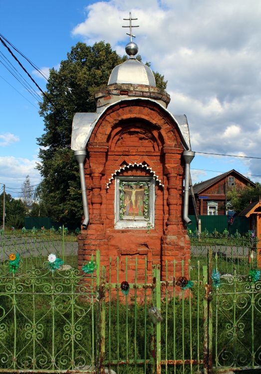 Часовня Николая Чудотворца, Авдотьино (Богородский городской округ, Московская область). фасады