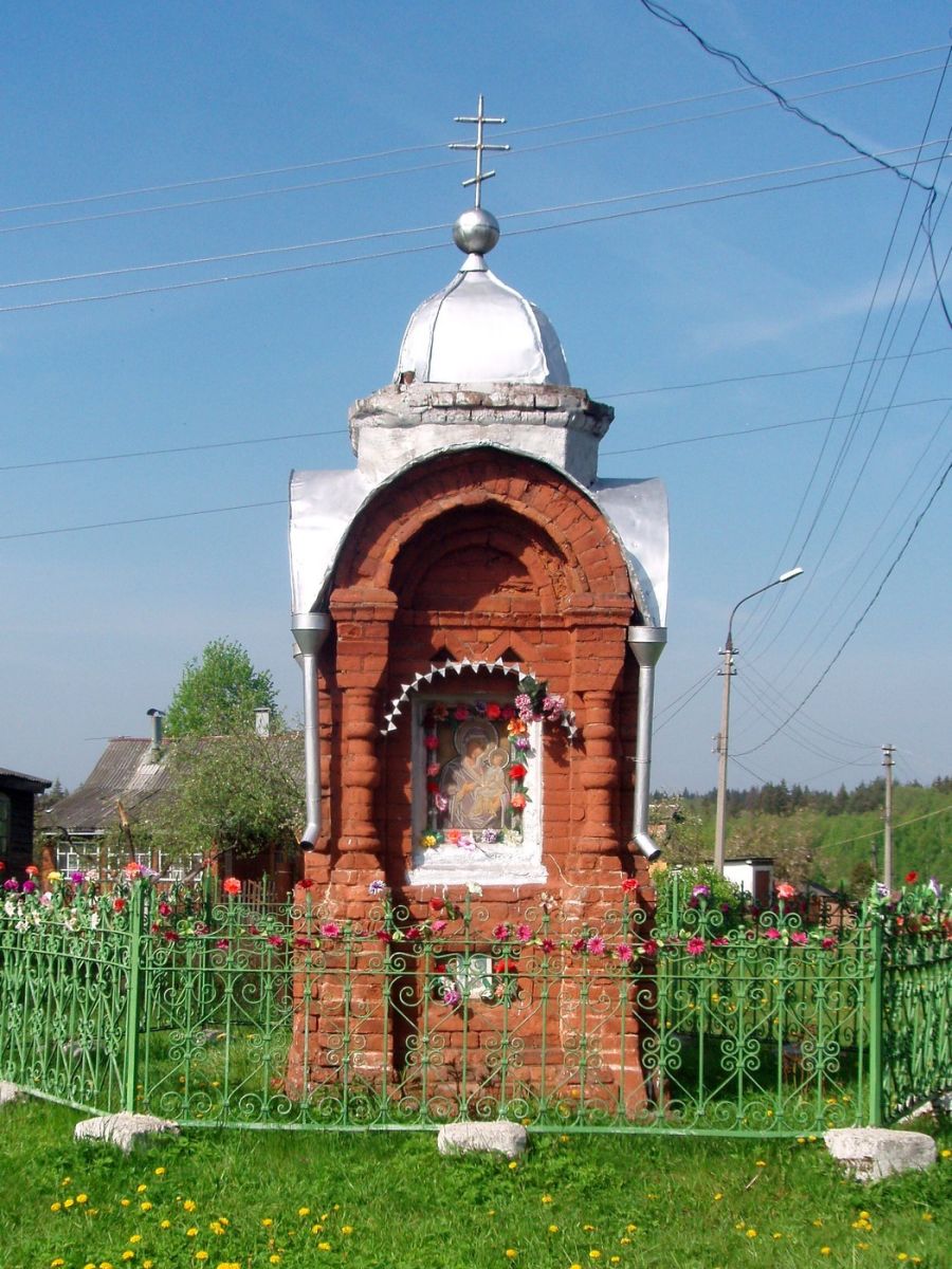 Часовня Николая Чудотворца, Авдотьино (Богородский городской округ, Московская область). фасады