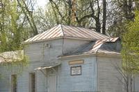Церковь иконы Божией Матери "Знамение", , Марьино, Красногорский городской округ, Московская область