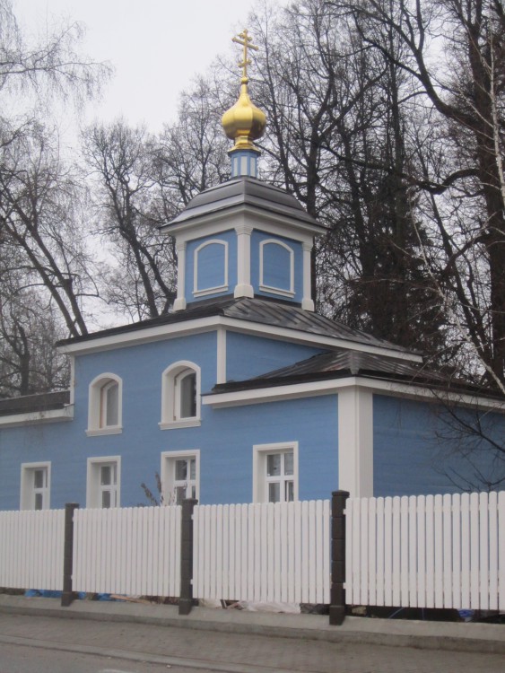 Церковь иконы Божией Матери 