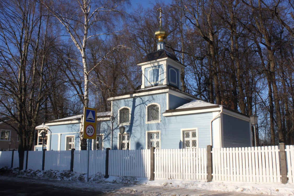 Церковь иконы Божией Матери 
