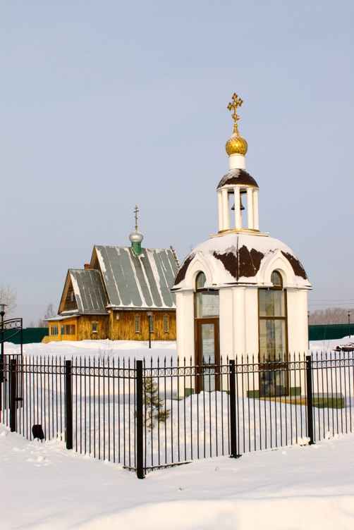 Церковь Ксении Петербургской на Бутовке, Кемерово (Кемерово, город, Кемеровская область). дополнительная информация