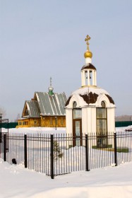 Кемерово. Церковь Ксении Петербургской на Бутовке