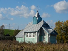 Чуваки. Часовня Николая Чудотворца