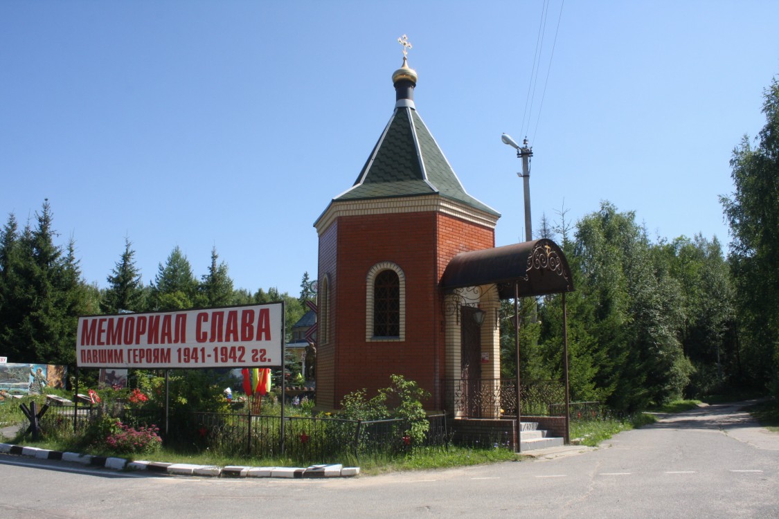 Часовня Дмитрия Донского, Калугино (Серпуховский городской округ и гг. Протвино, Пущино, Московская область). фасады