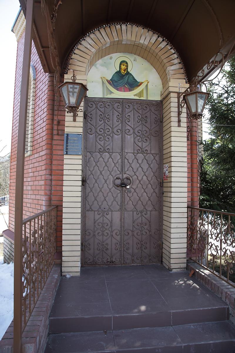 архитектурные детали. Часовня Дмитрия Донского, Калугино (Серпуховский городской округ и гг. Протвино, Пущино, Московская область)