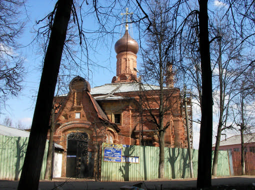 Знаменский женский монастырь. Церковь Троицы Живоначальной., Ковров (Ковровский район и г. Ковров, Владимирская область). общий вид в ландшафте