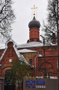 Знаменский женский монастырь. Церковь Троицы Живоначальной., , Ковров, Ковровский район и г. Ковров, Владимирская область