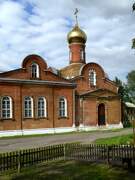 Церковь Феодоровской иконы Божией Матери - Ковров - Ковровский район и г. Ковров - Владимирская область