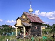 Часовня Покрова Пресвятой Богородицы, вид с юго-запада<br>, Волнаволок, Подпорожский район, Ленинградская область