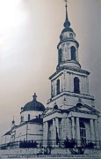 Кафедральный собор Успения Пресвятой Богородицы (новый) - Алексин - Алексин, город - Тульская область