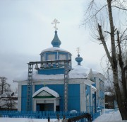 Церковь Всех Святых, , Юго-Камский, Пермский район, Пермский край