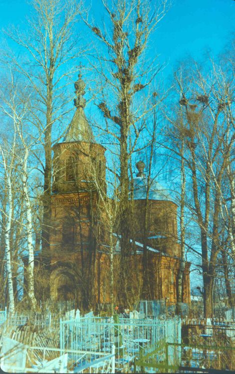 Церковь Димитрия Солунского, Березино (Калининский район, Тверская область). фасады, 1994