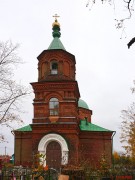 Березино. Димитрия Солунского, церковь