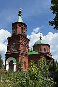 Березино. Димитрия Солунского, церковь