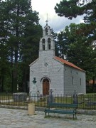 Церковь Рождества Пресвятой Богородицы - Цетинье - Черногория - Прочие страны