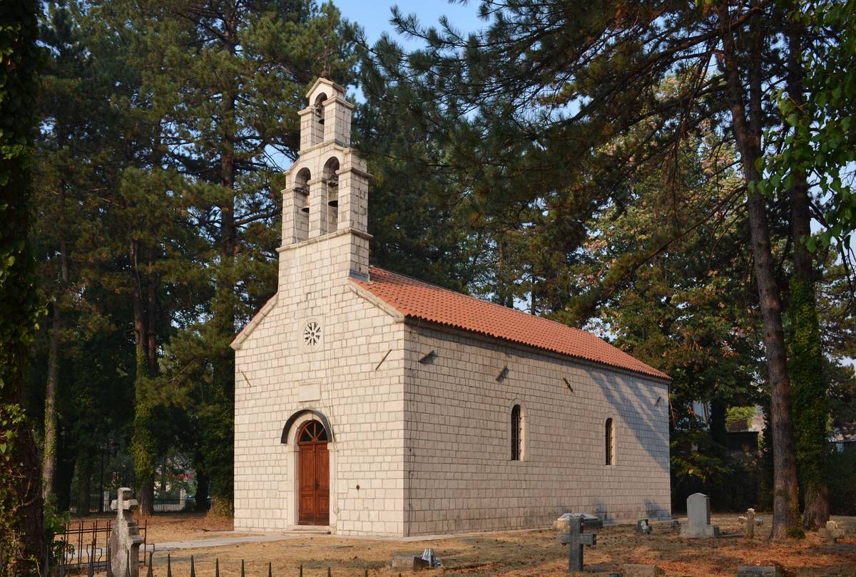 Церковь Рождества Пресвятой Богородицы, Цетинье (Черногория, Прочие страны). фасады