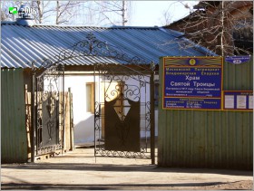 Ковров. Знаменский женский монастырь