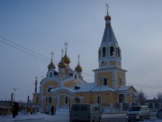 Кафедральный собор Преображения Господня, , Якутск, Якутск, город, Республика Саха (Якутия)
