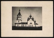 Кафедральный собор Преображения Господня, Фото 1915 г. из фондов ГИМ<br>, Якутск, Якутск, город, Республика Саха (Якутия)