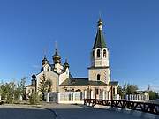 Якутск. Преображения Господня, кафедральный собор