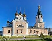 Якутск. Преображения Господня, кафедральный собор