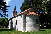 Церковь Рождества Пресвятой Богородицы - Цетинье - Черногория - Прочие страны