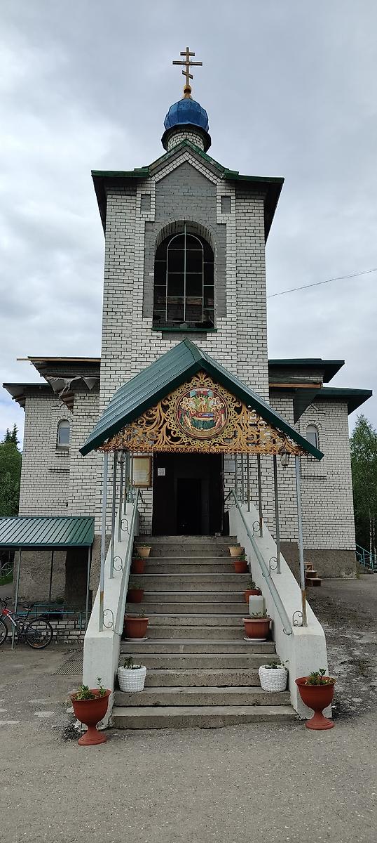 фасады. Церковь Успения Пресвятой Богородицы, Ковдор (Ковдорский район, Мурманская область)