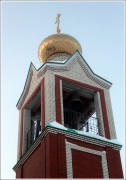 Церковь Спаса Нерукотворного Образа, , Кировск, Кировск, город, Мурманская область
